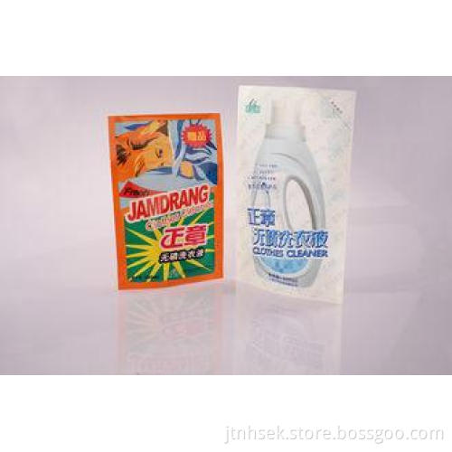 OPP / AL / CPP Cosmetic Packaging Seal Pouch, Custom Stand-